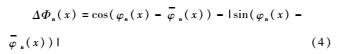 %CL2`IB5W6M(1$KND$GR685.png