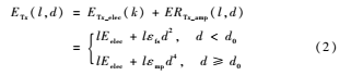 LB2O)5WEK@3K~ZI9LL5U[)E.png