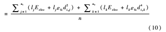 5IZNCV13$FR$[GU3DG$AM0B.png