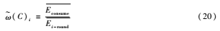 S`XC{}4DCFQ3SC4ONEOC29D.png
