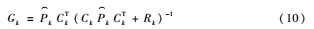 ]1Q8@ER2OFZ11_R2T5VWY2S.png