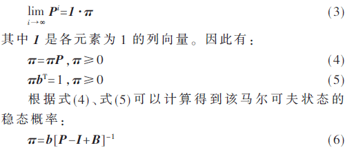 tx4-gs3-6.gif