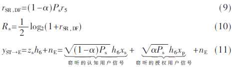 tx5-gs9-11.gif