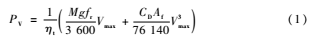 RPTT)W{D]Y0HN$ZBYFIN0TW.png