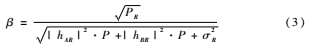 Z$2S58F80}5YN_707UXB3TX.png