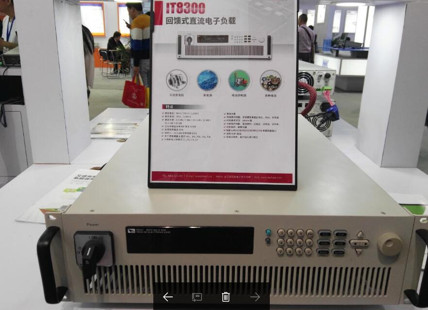 艾德克斯：三大方向扩展电源测试应用市场空间