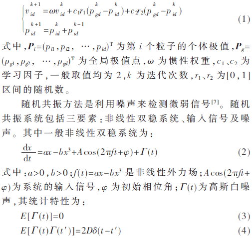 ck5-gs1-4.gif