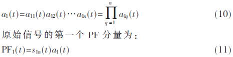 ck5-gs10-11.gif