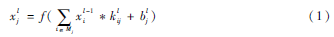 (H_)789ED52WR)IY4DG]`CH.png
