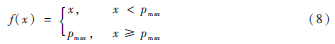 Y~3$_QS27IE@ON$5NZV67PY.png