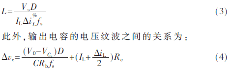 dy2-gs3-4.gif