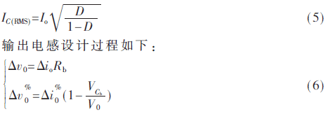 dy2-gs5-6.gif