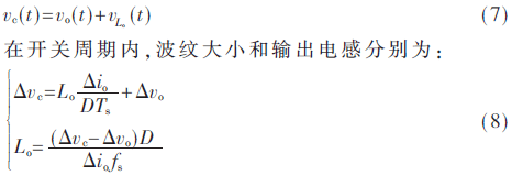 dy2-gs7-8.gif