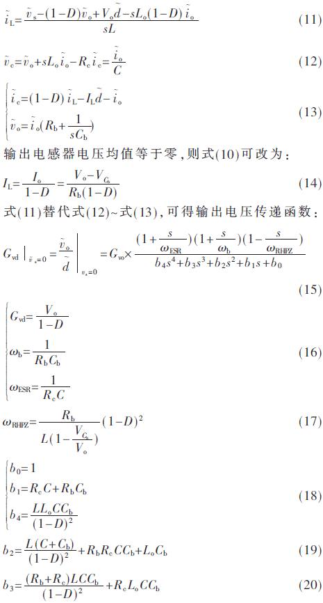 dy2-gs11-20.gif