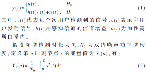 tx2-gs1-2.gif