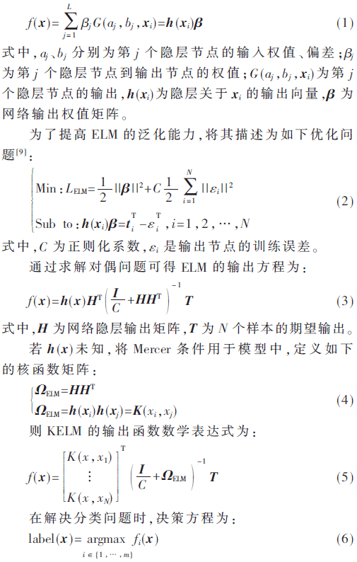jsj3-gs1-6.gif
