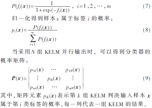 jsj3-gs7-9.gif