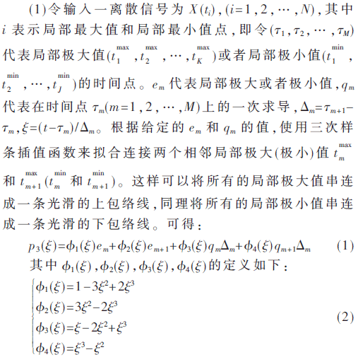dy3-gs1-2.gif