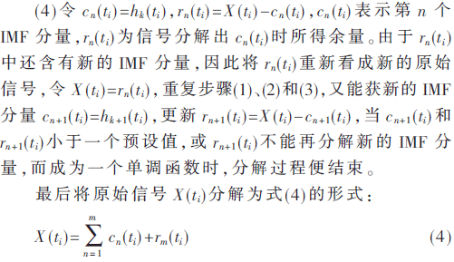 dy3-gs4.gif