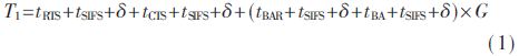 tx4-gs1.gif