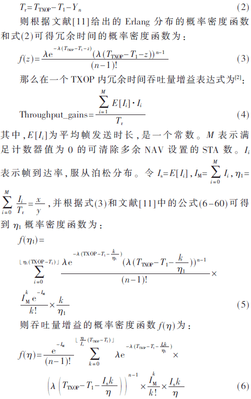 tx4-gs2-6.gif