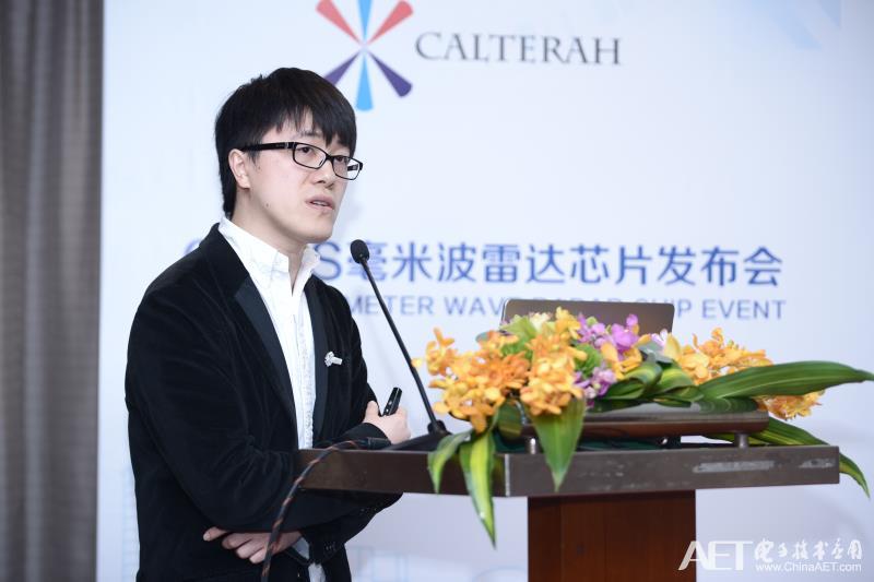 陈嘉澎.jpg