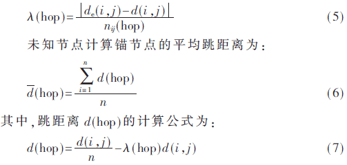 tx3-gs5-7.gif