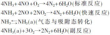 qrs2-gs1.gif