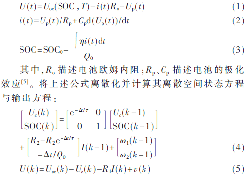 zs1-gs1-5.gif