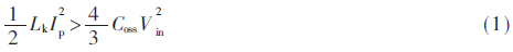dy2-gs1.gif