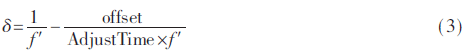 wdz3-gs3.gif