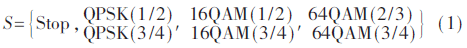 tx2-gs1.gif
