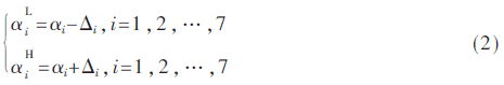 tx2-gs2.gif