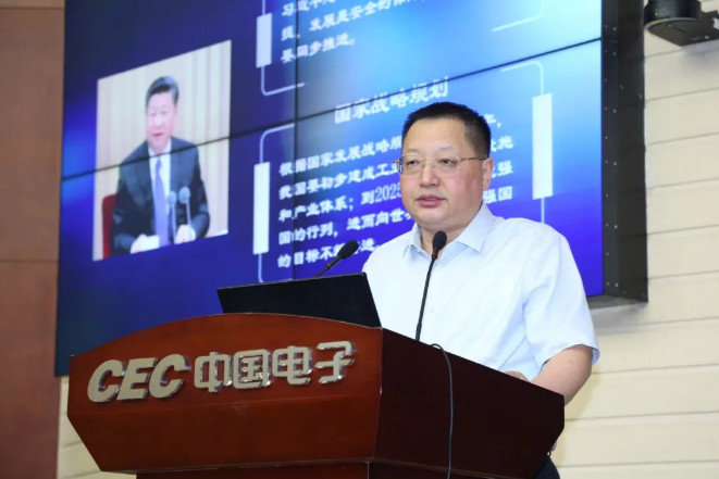 中国梦 强国梦 国家工程实验室勇担工控系统信息安全国家重任