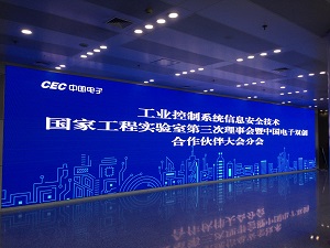 累累硕果 继续前行