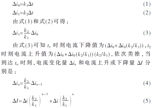 dy3-gs1-5.gif