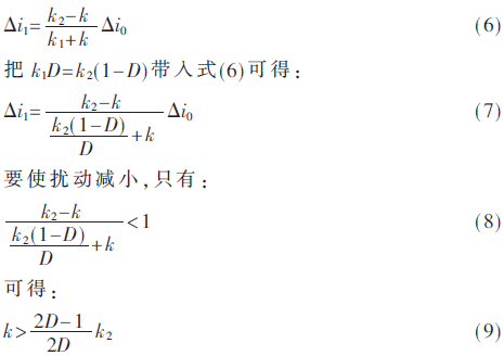 dy3-gs6-9.gif