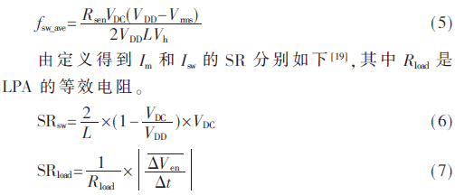 zs1-gs5-7.gif