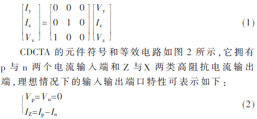 wdz6-gs1-2.gif