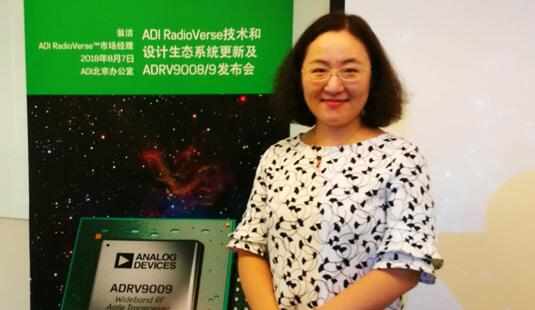 RadioVerse无线电生态系统扩展至5G通讯