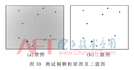 qrs1-t10.gif