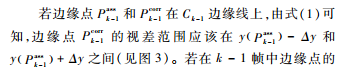 微信截图_20180922153804.png