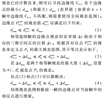 微信截图_20180922153815.png