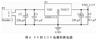 微信截图_20180925160844.png