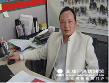 笑傲中华，凌云揽胜