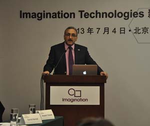 Imagination拥有最全面的SoC IP，助力中国融合和创异