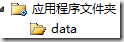 wps_clip_image-27761