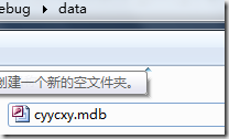 wps_clip_image-27636