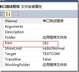 wps_clip_image-18611