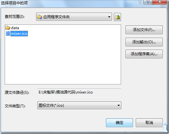 wps_clip_image-24432